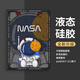 奶小鴨（NEYAA）適用ipad9保護(hù)殼2021新款第九代10.2英寸ipad保護(hù)套第8/7代2020/19年蘋果平板電腦全包防摔 暗夜黑