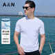 安東尼奧【伊力特針織&冰絲涼感】棋盤(pán)格提花短袖T恤男夏季圓領(lǐng)半袖打底衫