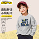小黃人童裝兒童衛(wèi)衣環(huán)球影城男童新款上衣帥氣春秋款中大童衣服男孩長袖