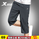 特步七分褲男夏季冰絲感休閑短褲透氣速干寬松運動(dòng)褲子男梭織跑步褲7 運動(dòng)七分褲-灰黑 L /175