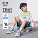 左西童裝男童速干運(yùn)動(dòng)套裝夏季2025新款兒童透氣吸濕漸變短袖夏裝 藍(lán)綠漸變 【吸濕速干】 140 建議身高140cm左右