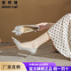 愛妮貓860-1高跟鞋尖頭蝴蝶結(jié)送女友閨蜜水晶伴娘婚鞋蝴蝶結(jié)細跟單鞋 銀色【8cm】 39