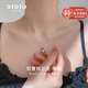 DTOTO999足銀項(xiàng)鏈女2025新款高級(jí)感鈴蘭花吊墜送媽媽情人節(jié)禮物送女友 足銀鈴蘭花項(xiàng)鏈+品牌禮盒