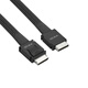 塵土Mini SAS線 oculink 4I高速線 PCIE4.0 SFF-8611轉(zhuǎn)SFF-8611 SFF-8087 SFF-8643 SFF-8639數(shù)據(jù)連接 SFF-8611 4I轉(zhuǎn)SFF-8