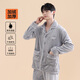 南極人男士睡衣男冬季加厚加絨珊瑚絨大碼中老年可外穿家居服套裝 淺灰色【加絨加厚 速熱聚暖】 2XL 推薦身高175-180 體重155-175