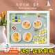 金格羽寶寶滿(mǎn)月紀念手足印相框周歲百天胎毛套裝嬰兒新生兒diy手足印 12寸框-只因有你-藍色