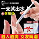 品色游戲潤滑劑房事免洗可舔女性專(zhuān)用注入式潤滑油私處增強欲望同房潤滑液 3ml*7支醫用玻尿酸潤滑劑注入式夫妻精油房事專(zhuān)用 潤滑劑房事免洗女性專(zhuān)用更年期潤膚油私處中老年