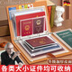 JCZS德國品質(zhì)皮面家庭證件收納包家用收納冊證書戶口出生證明檔案冊文 【紅棕色/42個(gè)內(nèi)頁】
