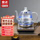 金正金正全自動(dòng)上水壺玻璃電熱水壺泡茶臺嵌一體多功能手柄上水燒水壺 1L 金色【藍光燒水】
