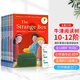 牛津樹英語分級繪本讀物 Oxford Reading Tree 牛津閱讀樹10-12階11-13高階牛津樹10到12英語分級閱讀繪本全套18冊兒童章節(jié)小說 牛津閱讀樹10-12高階