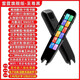 科大AI訊飛通用WIFI智能點讀筆萬能英語掃讀筆學(xué)生離線翻譯詞典筆 A20黑色離線版詞典筆+保護套+256G內(nèi)存卡