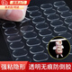 車載玩偶擺件粘貼膠手辦固定不倒膠泡泡瑪特盲盒娃娃底座粘膠 橢圓 【8*13mm】共200枚