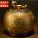 銅師傅《如意小茶罐》客廳桌面茶葉罐銅擺件 家居裝飾工藝品 創(chuàng)意禮物