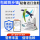 秘魯原裝純魚粉飼料批發(fā)高蛋白雞鵝用魚蝦蟹水產(chǎn)養(yǎng)殖飼料 秘魯魚粉100斤