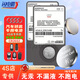 閃電霸4S店專(zhuān)供奧迪專(zhuān)用汽車(chē)鑰匙紐扣電池A4L原廠(chǎng)A3/A4L/A6L/A8/Q3/Q2/Q5原裝A1/Q2L/A7智能遙控器電子3V 【CR2032*2?！繆W迪專(zhuān)用