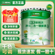 三棵樹(shù)漆三棵樹(shù)乳膠漆康家耐擦洗凈味二合一墻面漆高遮蓋抗堿室內家用內墻 25公斤白色面漆