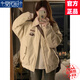 莫代爾美式羊羔絨慵懶風(fēng)短外套2025秋冬季新款寬松防寒棉襖休閑棉服上衣 杏色 M 建議90-100斤