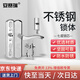 安賽瑞 可調(diào)門鎖 室內(nèi)防盜門木門鎖 調(diào)節(jié)尺寸通用門鎖免改孔門鎖 F款 5D02072