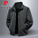 皮爾卡丹（pierre cardin）外套男春秋季2026新款百搭休閑防風(fēng)防水寬松透氣三防立領(lǐng)上衣夾克 黑色 2XL =145-160斤