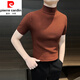 皮爾卡丹（pierre cardin）半高領(lǐng)t恤短袖男春秋款2024新款修身內搭中領(lǐng)小衫半袖針織打底衫 咖紅色 L 【建議125斤以?xún)取? title=