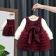 GOOFLORON一周歲禮服女寶寶抓周衣服2025春秋新款兒童套裝女童紅色公主裙 櫻桃酒紅色春秋 90 90cm
