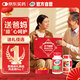 Move Free益節 氨糖軟骨素綠瓶120粒+UC2專(zhuān)利骨膠原75粒 禮盒優(yōu)選 中老年人