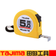 田島（TAJIMA）田島卷尺5米高精度鋼卷尺L16-50公制家用盒尺16mm日本米卷尺子5m L16-50（1把）