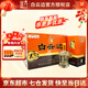 白云邊十五年15年陳釀 濃醬兼香型白酒 糧食固態(tài)發(fā)酵 禮盒送禮 42度 450mL 6瓶 整箱裝