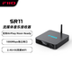 飛傲（FiiO）高性能無(wú)損流媒體音樂(lè )接收器流媒體網(wǎng)橋適用于解碼耳放SR11 黑色