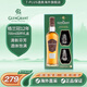 格蘭冠（Glen Grant）【7-PLUS】格蘭冠單一麥芽威士忌蘇格蘭原裝進(jìn)口洋酒保稅直郵 格蘭冠12年700ml雙杯禮盒
