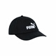 PUMA彪馬 ESS No.1 BB Cap AF 春夏男女吸濕透氣遮陽鴨舌帽棒球棉帽子 025907-05 OSFA