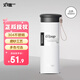 艾可思跑趣博思保溫杯450ml 304不銹鋼高顏值青少年學生生日禮物 跑趣博思保溫杯-白色 450ml