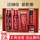 夢(mèng)妝水乳套裝山茶凝時(shí)塑顏緊致抗皺護(hù)膚品淡化細(xì)紋禮盒教師節(jié)禮物 【新禮盒】 洗水乳+精華+面霜