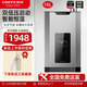 前鋒燃?xì)鉄崴鲝?qiáng)排冷凝機(jī)一級(jí)能效節(jié)能家用洗澡恒溫?zé)崴鱔ND660實(shí)體店同款 16L