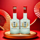 錦尚畫(huà)錦尚畫(huà)純糧 46%vol 500mL 1瓶