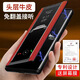 克雷盾【智能視窗】適用oppoA5pro手機(jī)殼A58x防摔A57保護(hù)皮套A55翻蓋565G全 真素皮版(紅色)收藏贈膜 OPPOA32