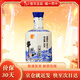 牛欄山 二鍋頭白酒 珍品系列 清香型白酒 純糧酒 口糧酒 送禮自飲 50度 250mL 1瓶 珍品二十 單瓶裝