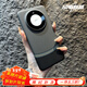 布諾林 華為Mate60Pro手機殼碳纖維線條MATE60Pro+輕奢殼商務ins (黑灰色)碳纖維紋隔斷拼色 mate60pro