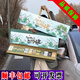 這么近那么美周末到河北一米禮盒高檔禮品盒男友生日春節(jié)禮物空盒 河北一米煙禮盒【無煙】