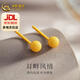 中國黃金（CHINA GOLD）黃金耳釘女足金999磨砂小金珠圓球耳飾滿天星中秋生日禮物送女友 小金珠耳釘一對約0.8g