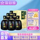 紅星北京二鍋頭 珍品古鐘 清香型白酒純糧釀造 盒裝 46度 450mL 6瓶 原箱裝/無禮袋 450mL6瓶
