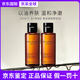 植村秀卸妝油深層清潔溫和不刺激養(yǎng)膚潔顏油七夕送女友情人節(jié)生日禮物 50ml *2【小樣】黃金琥珀卸妝油