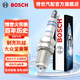 博世（BOSCH）汽車火花塞單鉑金火花塞6616四支裝適配別克凱越大眾寶來高爾夫 鈴木天語利亞納長安CX30等