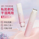 小米石【無痛脫毛】女士雙頭電動剃毛器私密剃毛刀私密處毛發(fā)修剪器女士脫毛儀腋毛臉部脫毛機陰部男士 漸變粉色 【智能不夾毛丨無痛脫毛】