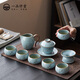 一品仟堂天青汝窯功夫茶具創(chuàng)意鋦釘茶道套裝整套高端家用茶壺茶杯開片可養(yǎng) 禮盒天青汝窯鋦釘茶具9件套-蓋碗