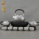 承韻尚樽百花高檔純銀999煮茶銀壺中式套裝手工一張打燒水泡茶壺家用茶具 全套1767克+證書(shū)+爐子