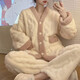 簡(jiǎn)拉熊睡衣女冬季小香風(fēng)珊瑚絨加厚保暖家居服ins風(fēng)高顏值可外穿套裝 珊瑚絨睡衣L碼【80-110斤】