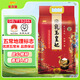 金龍魚五常大米有機(jī)大米乳玉皇妃五常稻花香大米10斤 限定產(chǎn)區(qū)