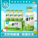 清藍100%椰子水天然電解質健身椰青水果汁孕婦可喝0脂0膽固醇飲品 308ml*15瓶裝-1箱【共15瓶】