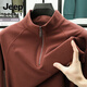 吉普（JEEP）男士長袖T恤德絨春季新款抓絨衛(wèi)衣半拉鏈時(shí)尚純色上衣打底衫秋衣 安克拉紅色 3XL 適合170-185斤